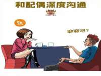 上海博也企业管理咨询有限公司