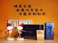 上海博也企业管理咨询有限公司