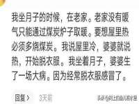 上海博也企业管理咨询有限公司
