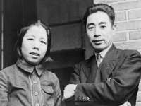 上海博也企业管理咨询有限公司