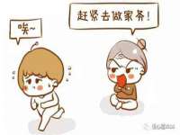 上海博也企业管理咨询有限公司