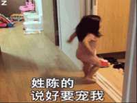 上海博也企业管理咨询有限公司