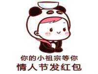 上海博也企业管理咨询有限公司