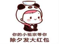 上海博也企业管理咨询有限公司