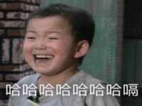 上海博也企业管理咨询有限公司