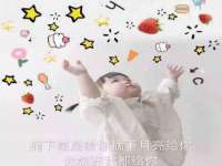 上海博也企业管理咨询有限公司