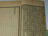 上海博也企业管理咨询有限公司