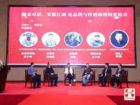 上海博也企业管理咨询有限公司