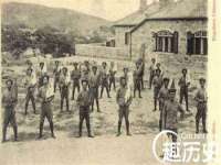 上海博也企业管理咨询有限公司
