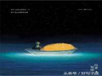 上海博也企业管理咨询有限公司