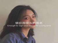 上海博也企业管理咨询有限公司