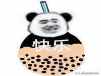 上海博也企业管理咨询有限公司