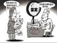 上海博也企业管理咨询有限公司