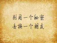 上海博也企业管理咨询有限公司