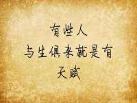 上海博也企业管理咨询有限公司