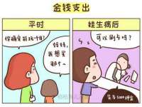 上海博也企业管理咨询有限公司