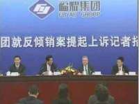 上海博也企业管理咨询有限公司