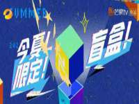 上海博也企业管理咨询有限公司