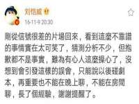 上海博也企业管理咨询有限公司