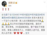 上海博也企业管理咨询有限公司