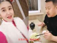 上海博也企业管理咨询有限公司
