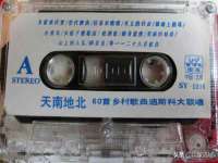 上海博也企业管理咨询有限公司