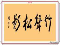 上海博也企业管理咨询有限公司
