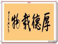 上海博也企业管理咨询有限公司