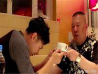 上海博也企业管理咨询有限公司
