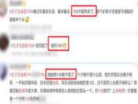 上海博也企业管理咨询有限公司