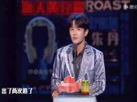 上海博也企业管理咨询有限公司