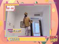 上海博也企业管理咨询有限公司