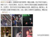 上海博也企业管理咨询有限公司