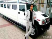 上海博也企业管理咨询有限公司