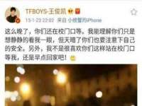 上海博也企业管理咨询有限公司