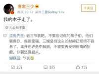 上海博也企业管理咨询有限公司