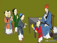 上海博也企业管理咨询有限公司