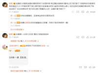 上海博也企业管理咨询有限公司