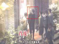 上海博也企业管理咨询有限公司