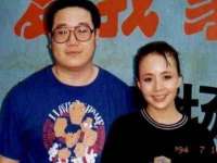 上海博也企业管理咨询有限公司