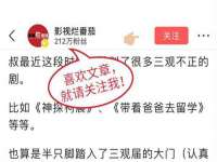 上海博也企业管理咨询有限公司