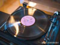 上海博也企业管理咨询有限公司