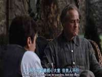上海博也企业管理咨询有限公司