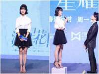 上海博也企业管理咨询有限公司