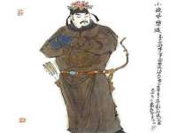 上海博也企业管理咨询有限公司