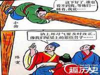 上海博也企业管理咨询有限公司