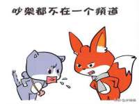 上海博也企业管理咨询有限公司