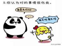 上海博也企业管理咨询有限公司