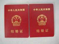 上海博也企业管理咨询有限公司