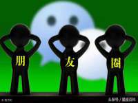 上海博也企业管理咨询有限公司
